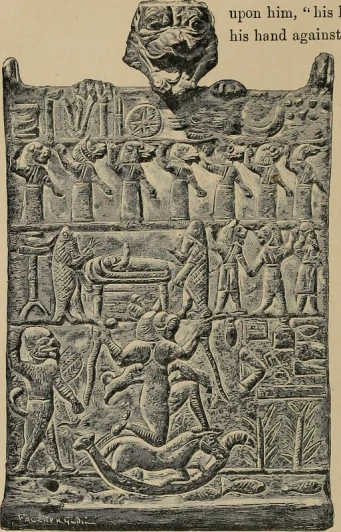 A relief featuring depictions of the Ediummu